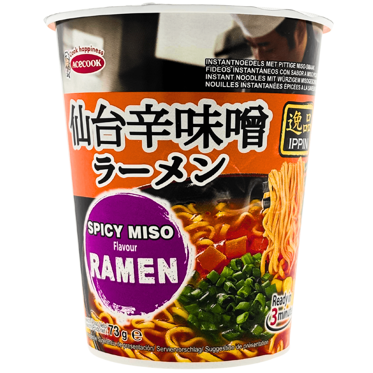 Acecook Ippin Instant Noodles In Cup Spicy Miso Flavour 73g