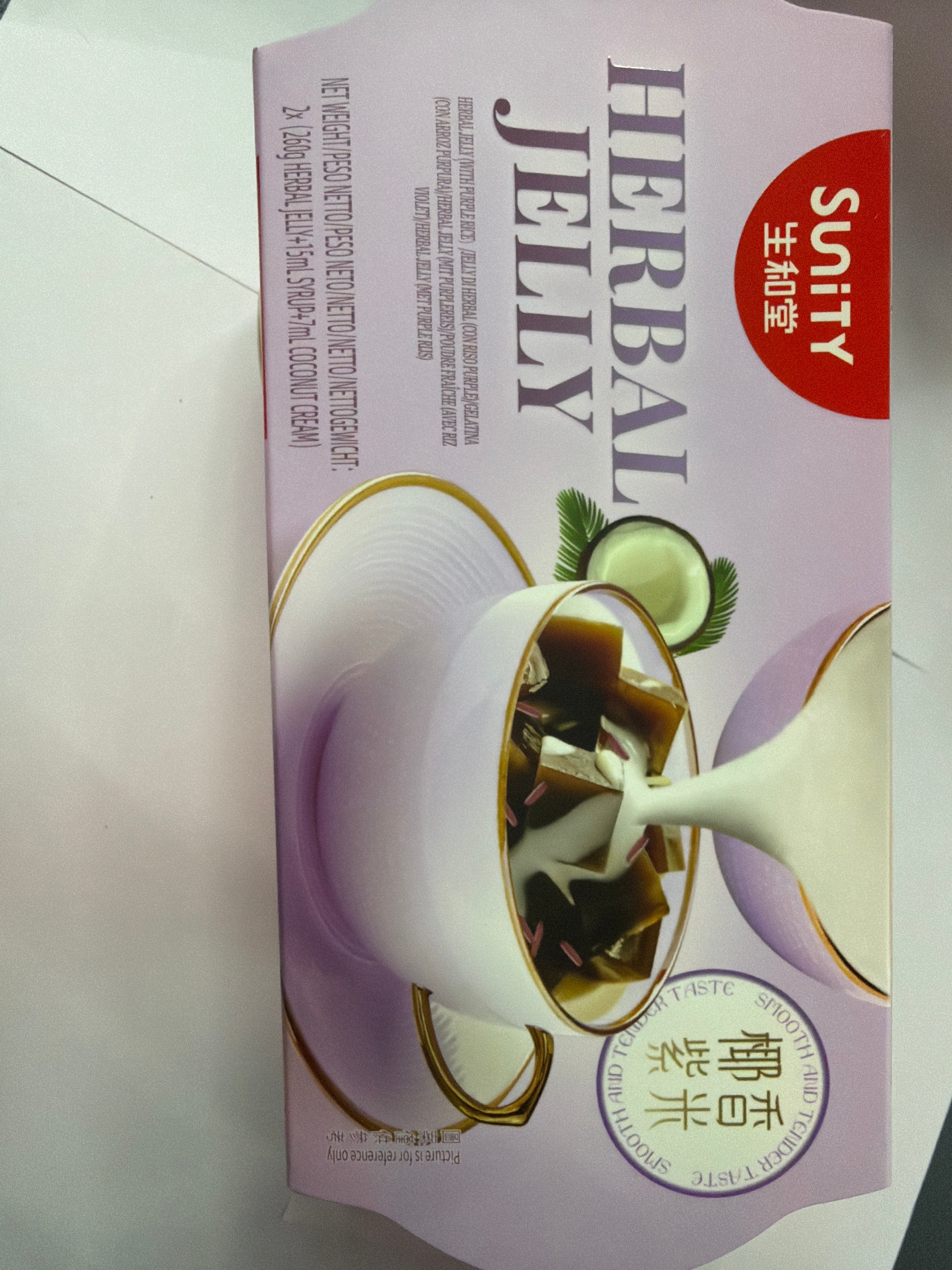 Sunity Herbal Jelly - Coconut & Purple Rice