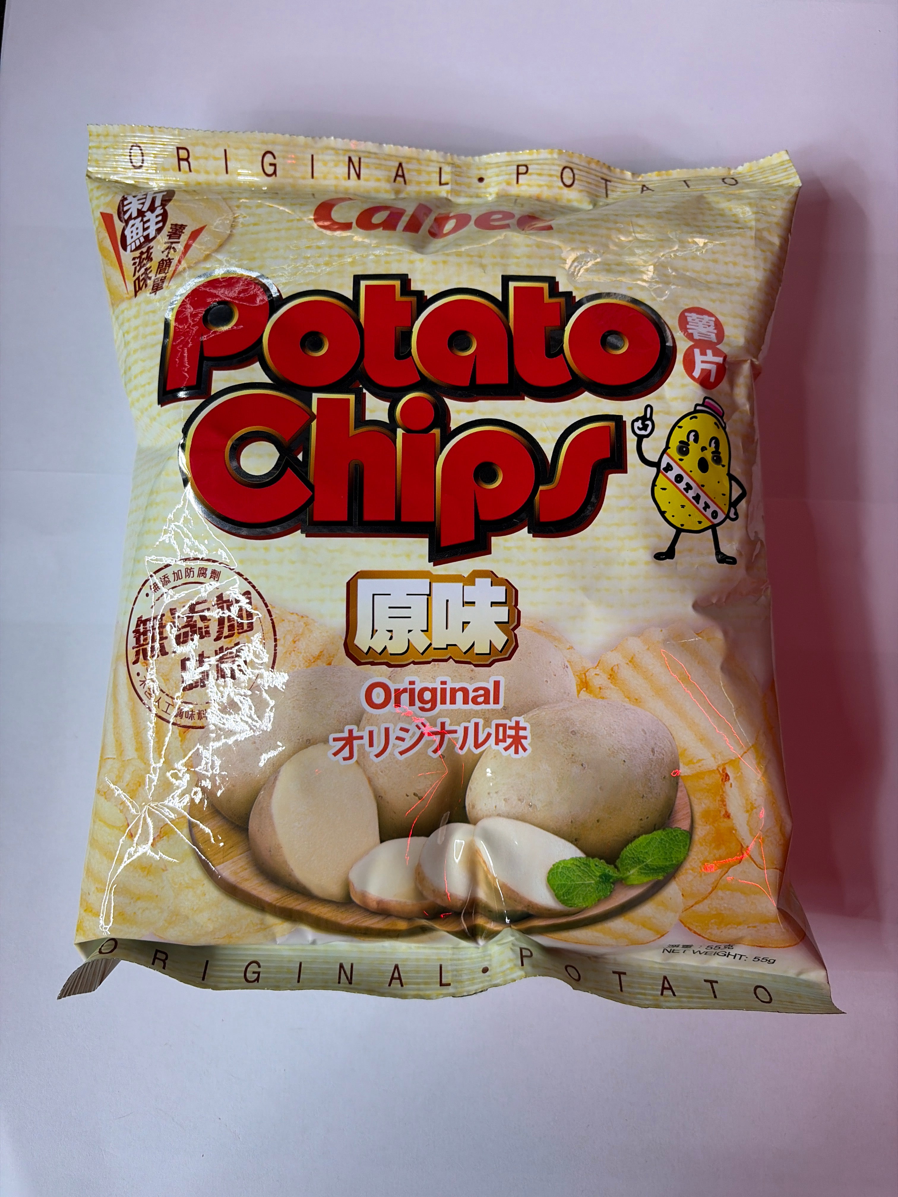 Calbee Potato Chips Original 55g