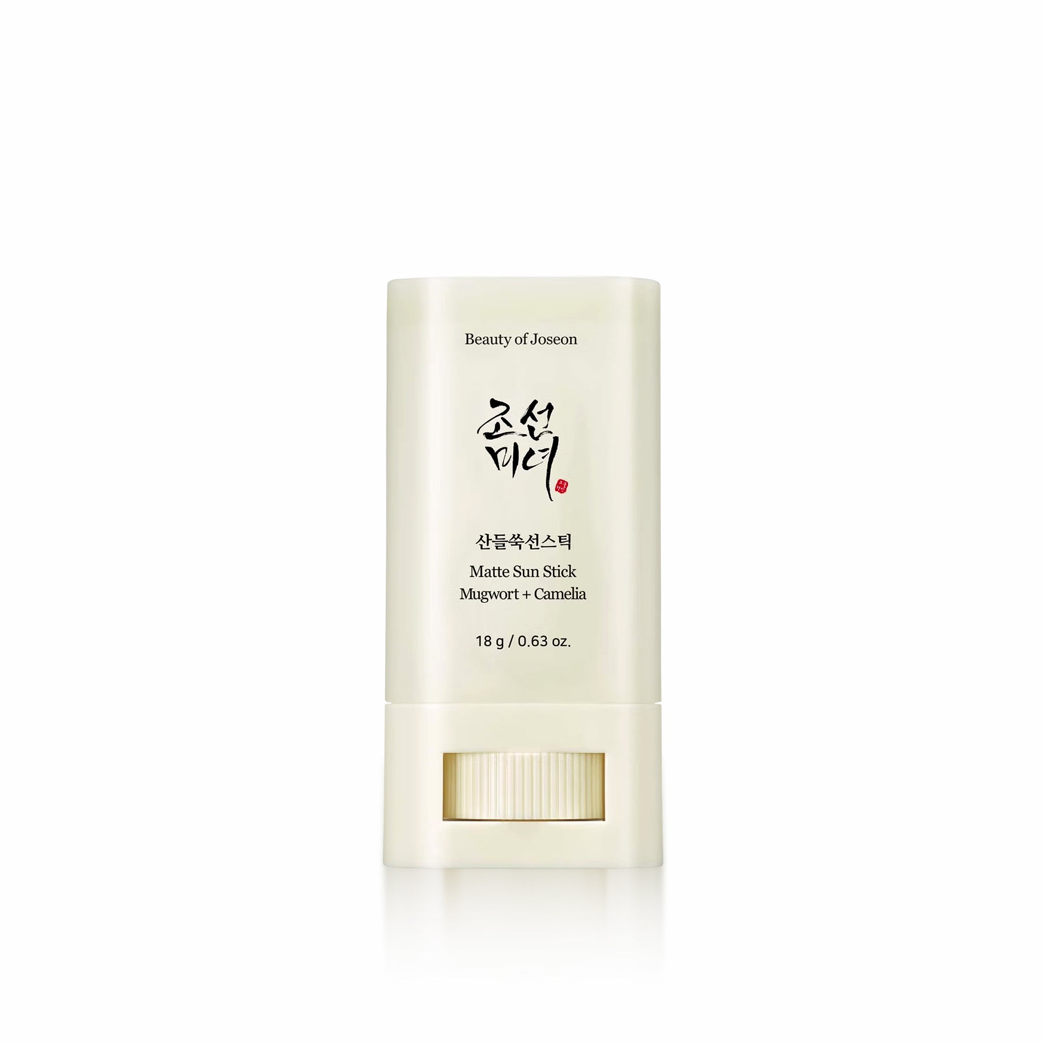 BEAUTY OF JOSEON Matte Sun Stick 18g