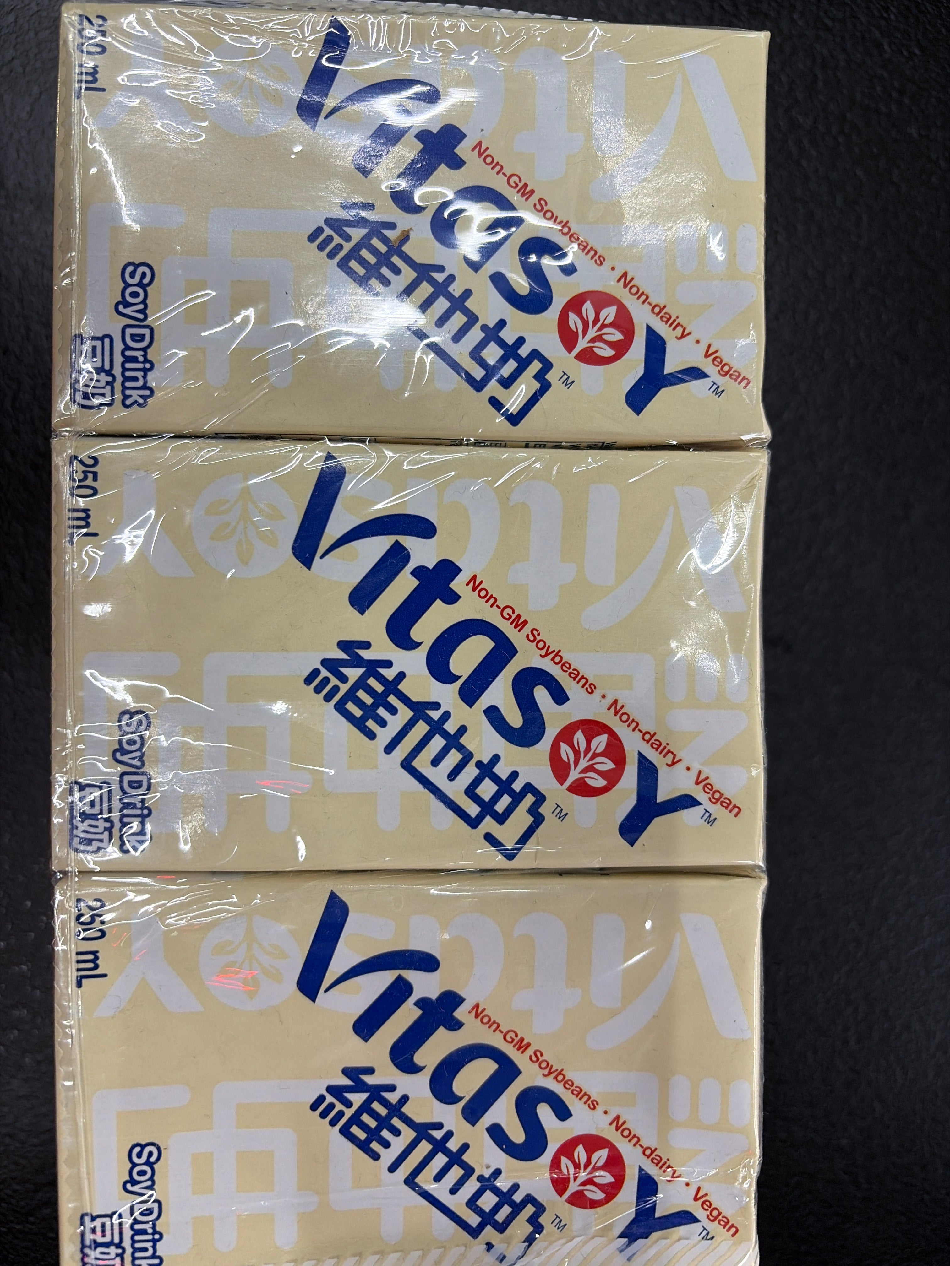 Vitasoy 6x250ml