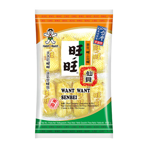 Want Want Senbei Rice Crackers 56g