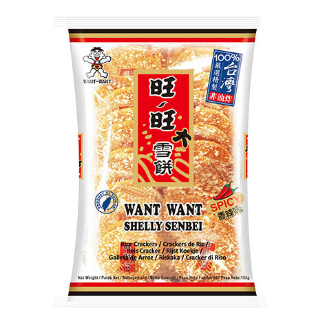 Want Want Shelly Senbei Rice Crackers Spicy 150g