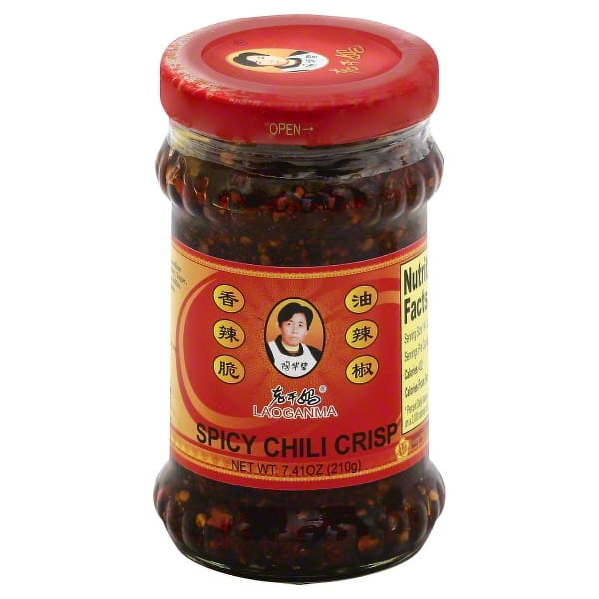 Lao Gan Ma Spicy Paste In Chili Oil 200g