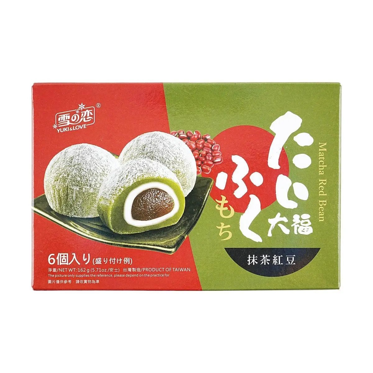 Love & Love Japanese Style Mochi Matcha Red Bean 180g