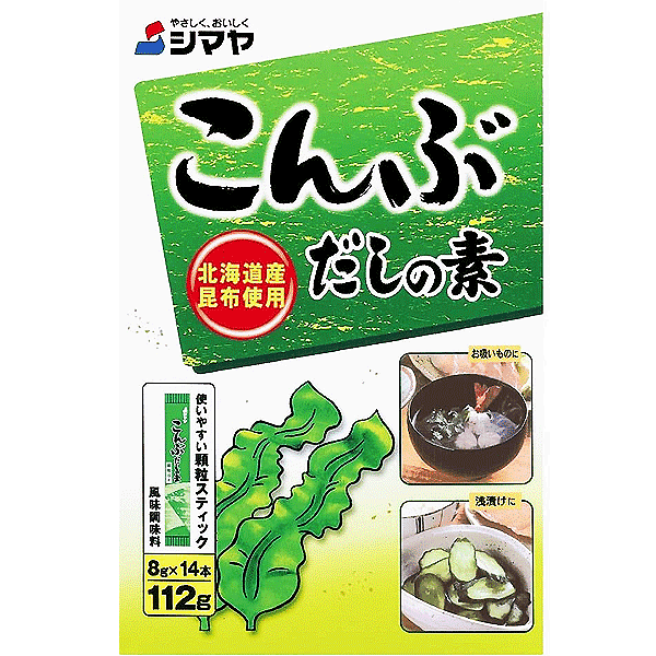 Shimaya Konbu Dashi No Moto 128g