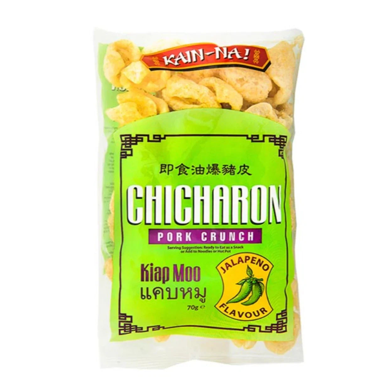Pork Scratchings