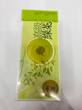 Imperial Choice Premium Green Tea