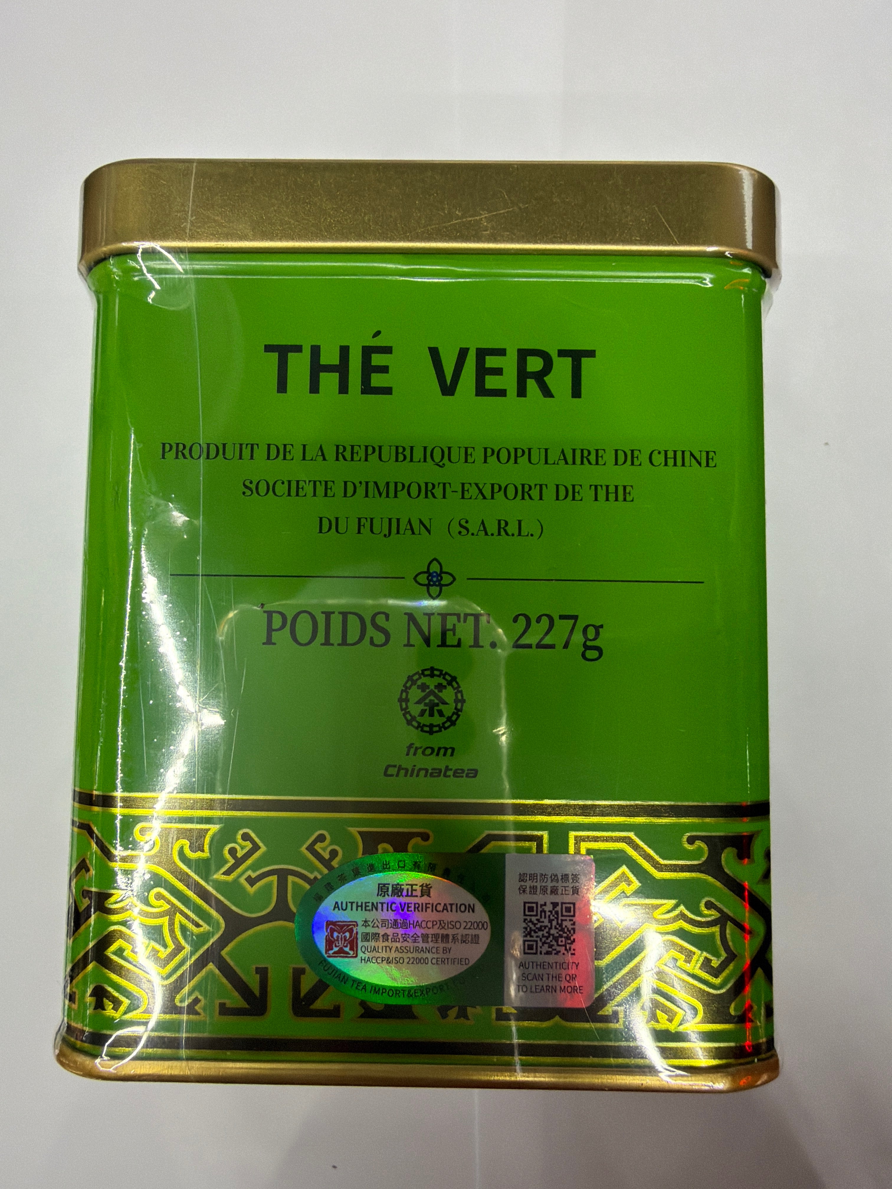 Sprouting Green Tea Gt607