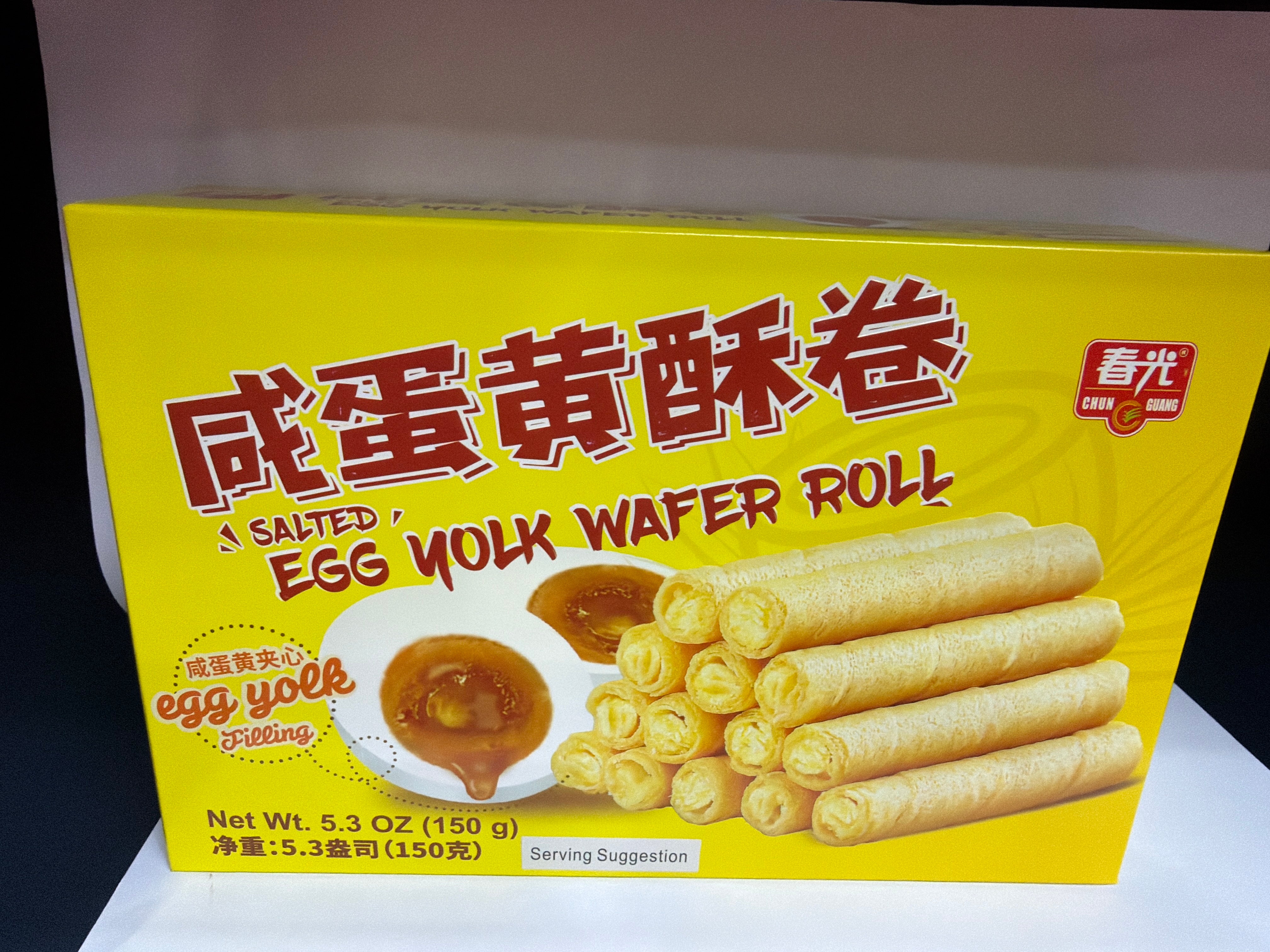 Chun Guang Salted Egg Yolk Wafer Roll 150g