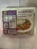 Chang Frozen Holy Basil Leaves (Kra Prao) Cubes 120g