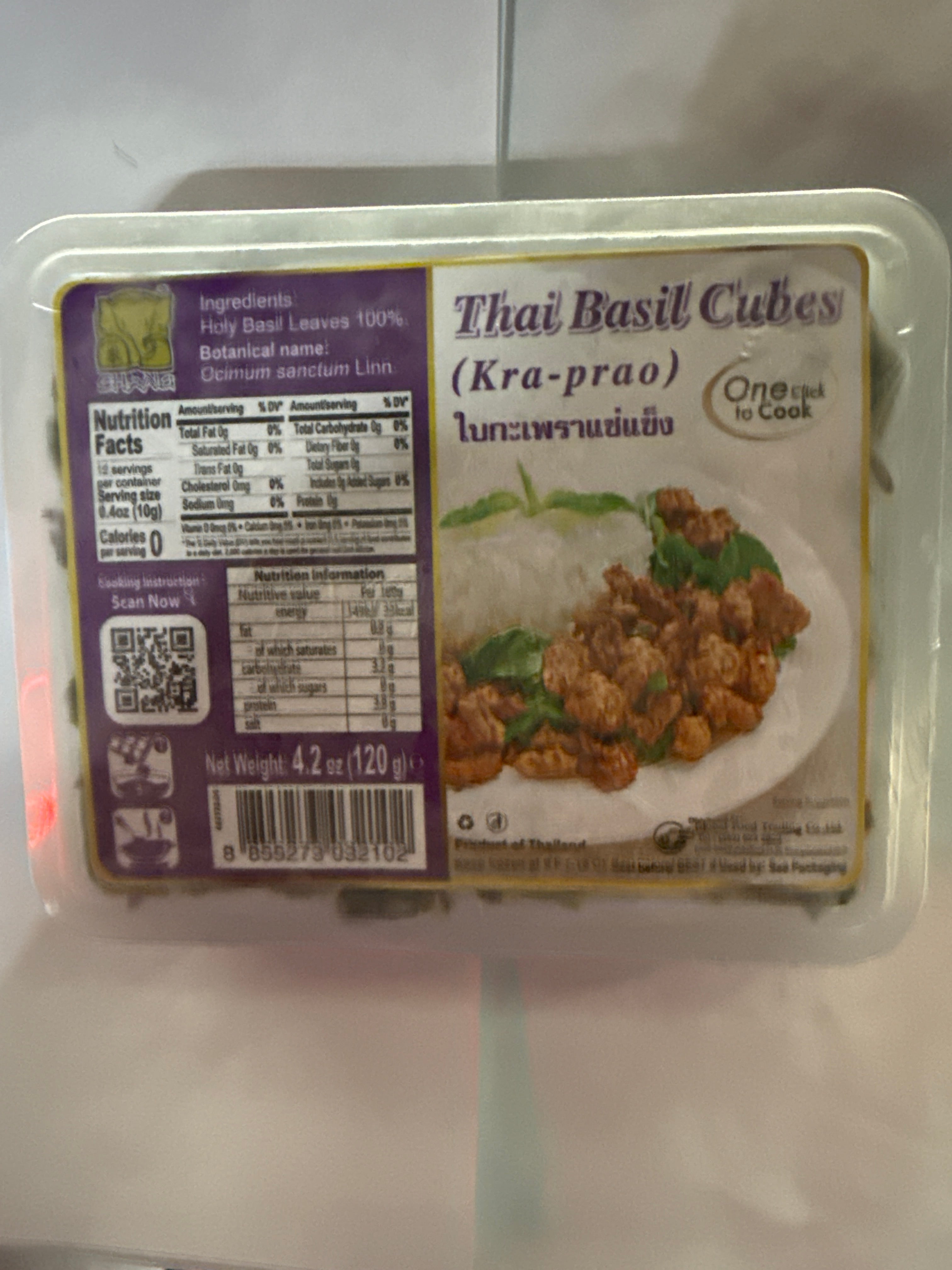 Chang Frozen Holy Basil Leaves (Kra Prao) Cubes 120g