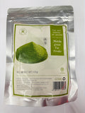Butterfly Matcha Green Tea Powder GT908 100g