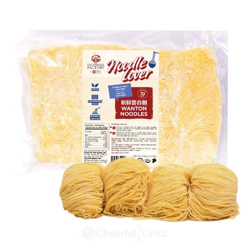 The Noodle Factory Hong Kong Wanton Noodle Fine 120g – Authentic Thin Egg Noodles For Wanton Mee