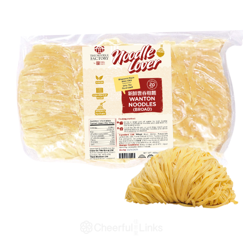The Noodle Factory Mee Pok Wanton Noodle Thick 120g – Authentic Singapore - Style Flat Egg Noodles