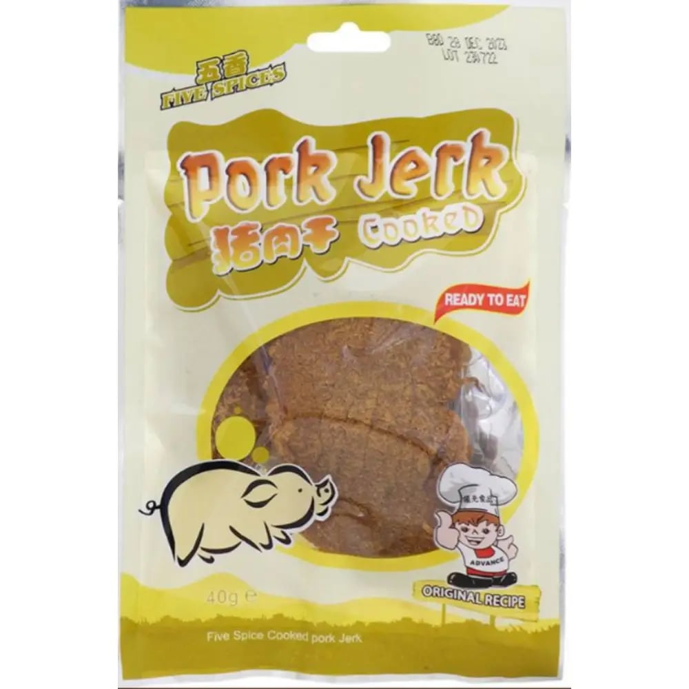 Advance 5 Spice Dry Cook Pork 40g