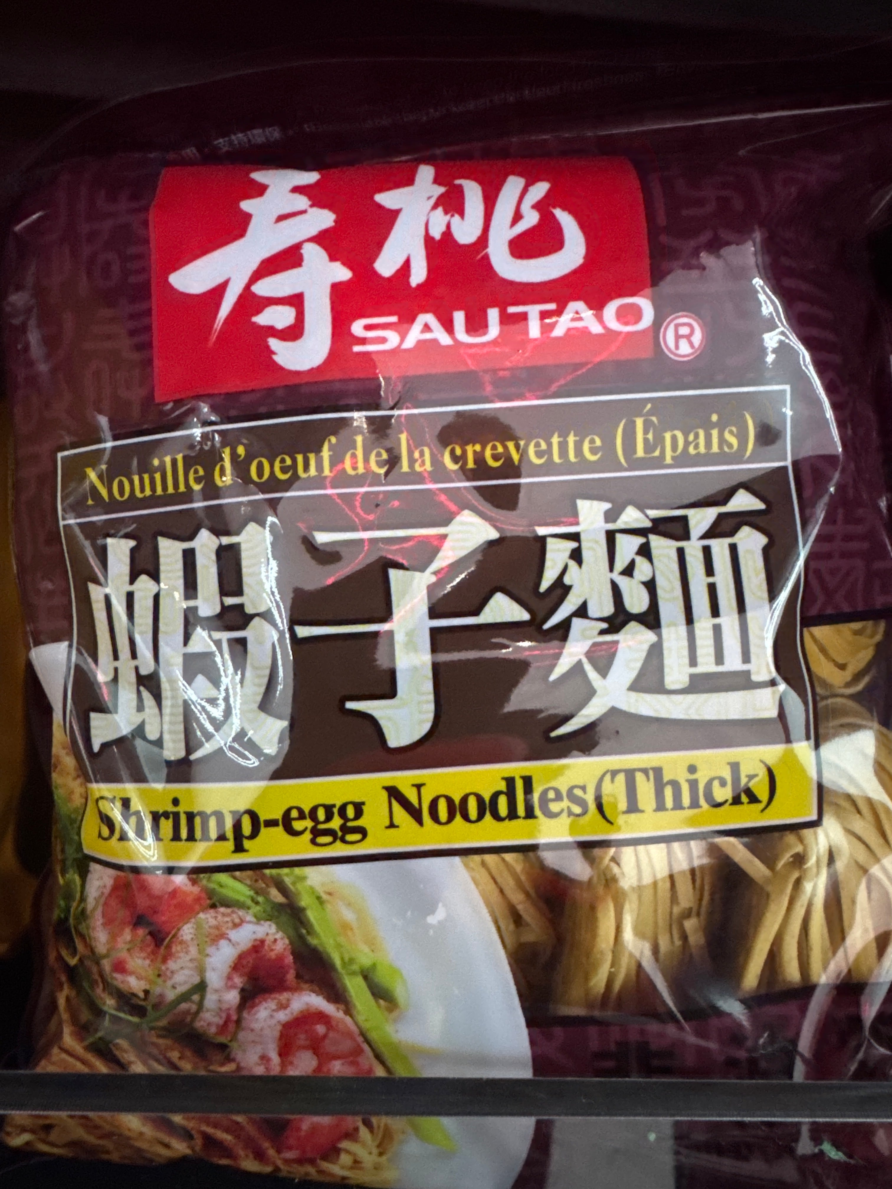 Sau Tao Shrimp Egg Noodles Thick