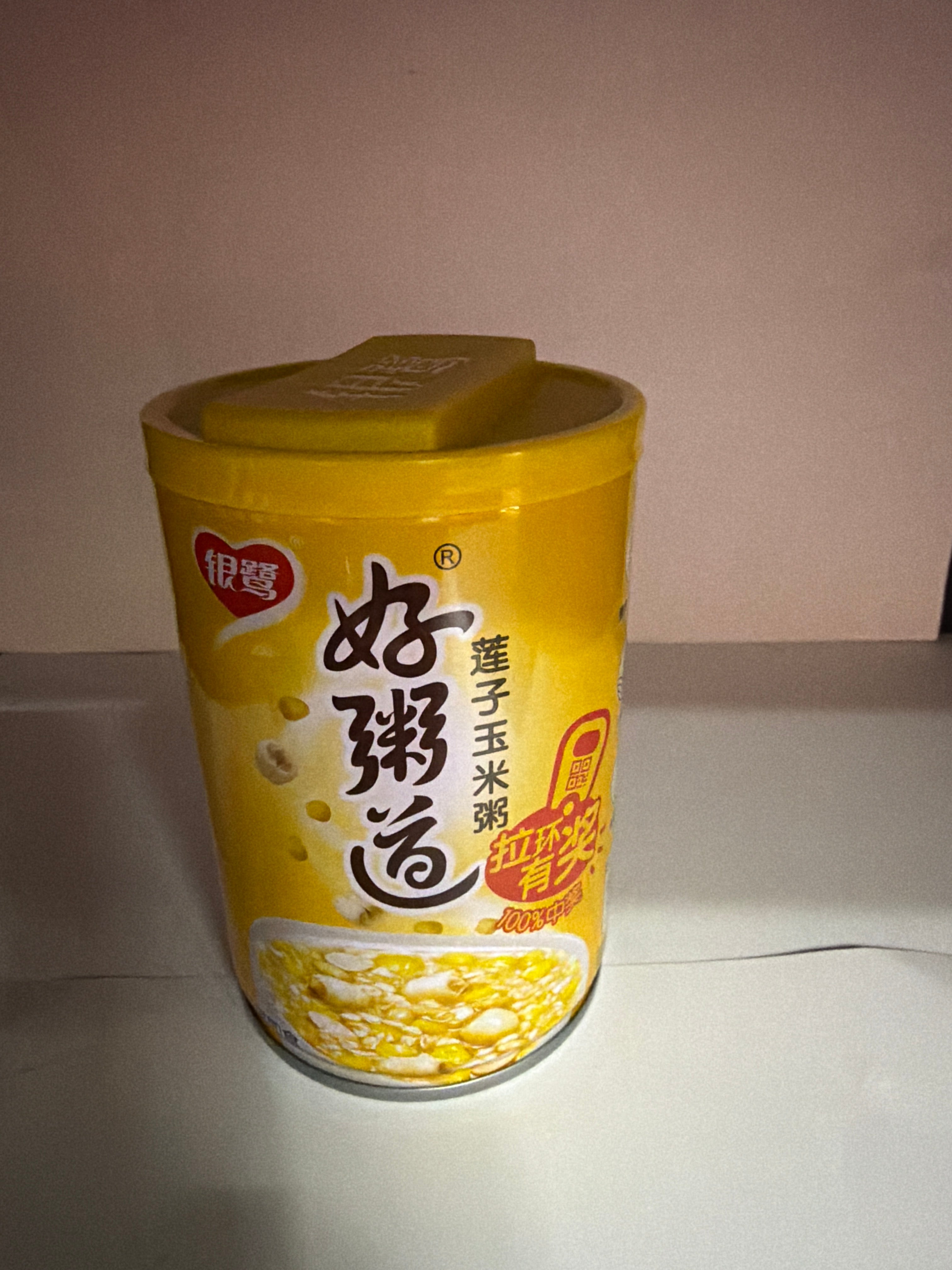 Yinlu Congee - Lotus Seed & Corn 280g