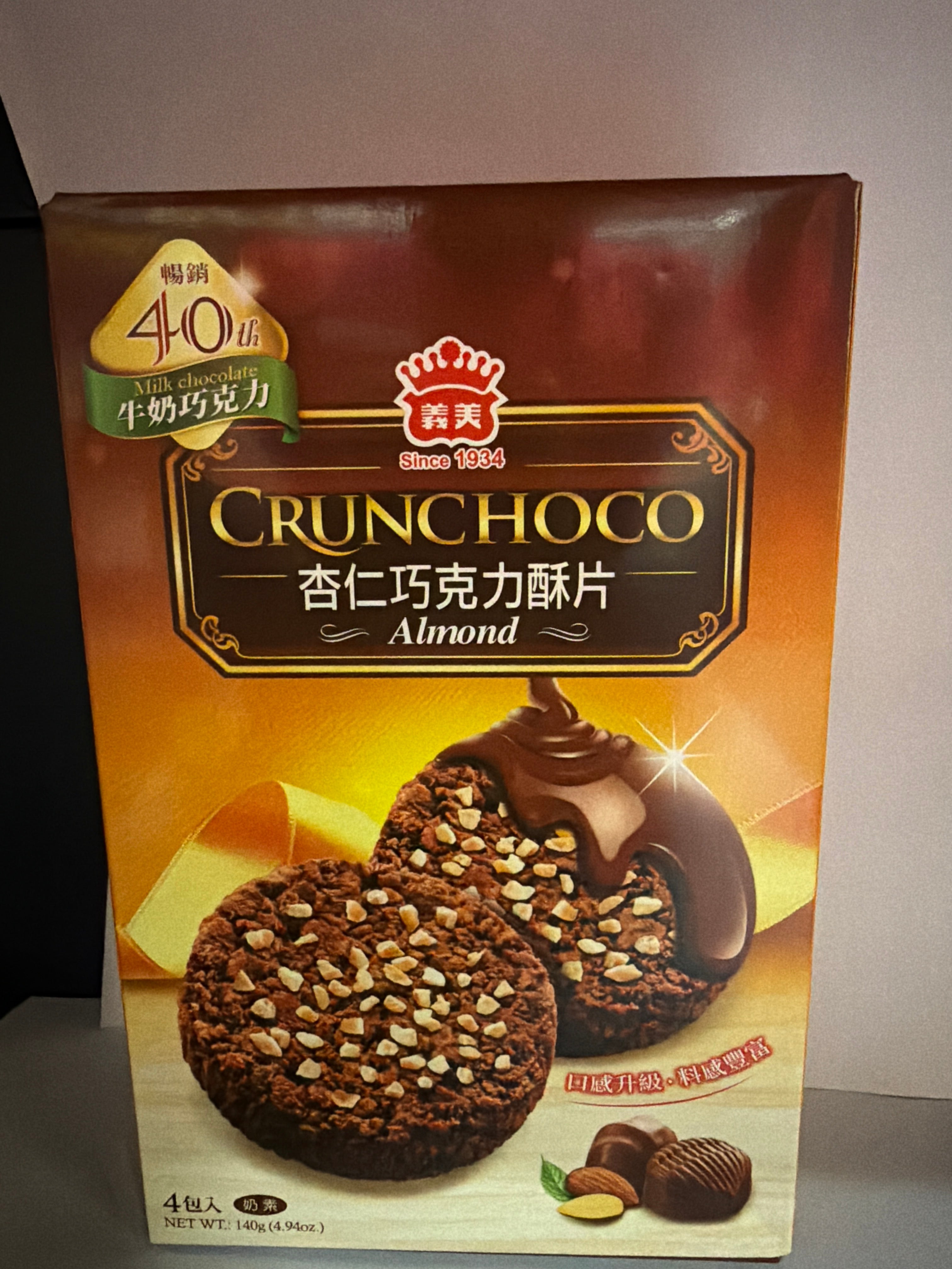 IMEI Almond Crunchoco - Milk Chocolate 140g