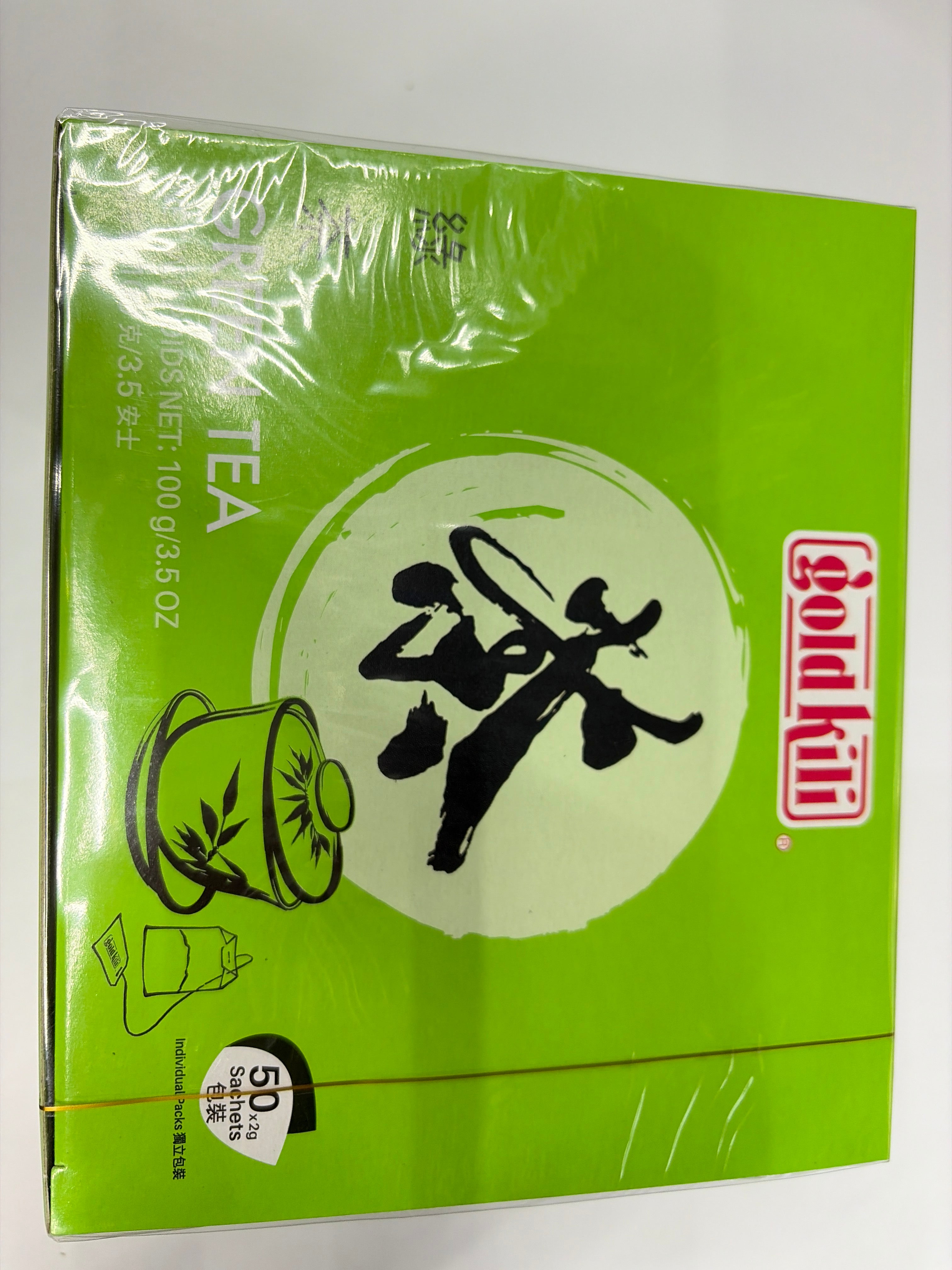 Gold Kili Instant Green Tea Sachets 50x2g