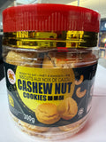 Golden Lily Cookies Cashew Nut Flavour 300g