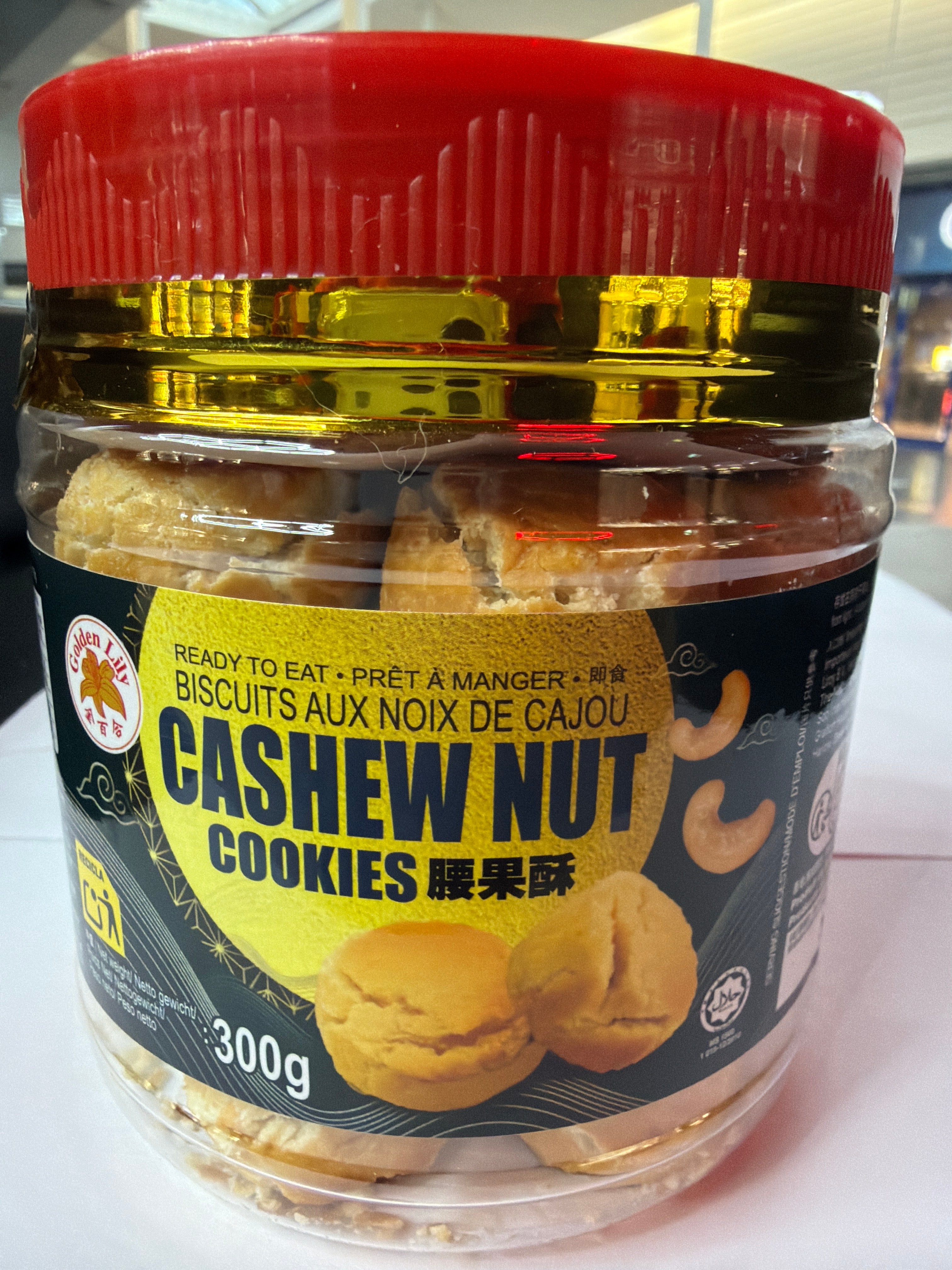 Golden Lily Cookies Cashew Nut Flavour 300g