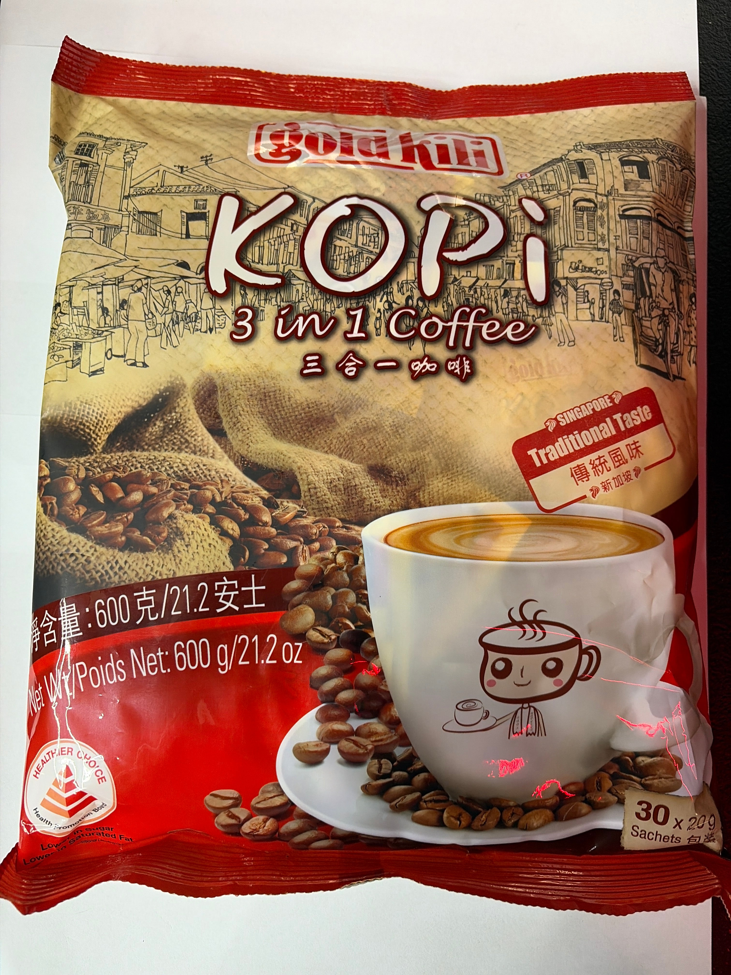 Gold Kili Kopi 20g