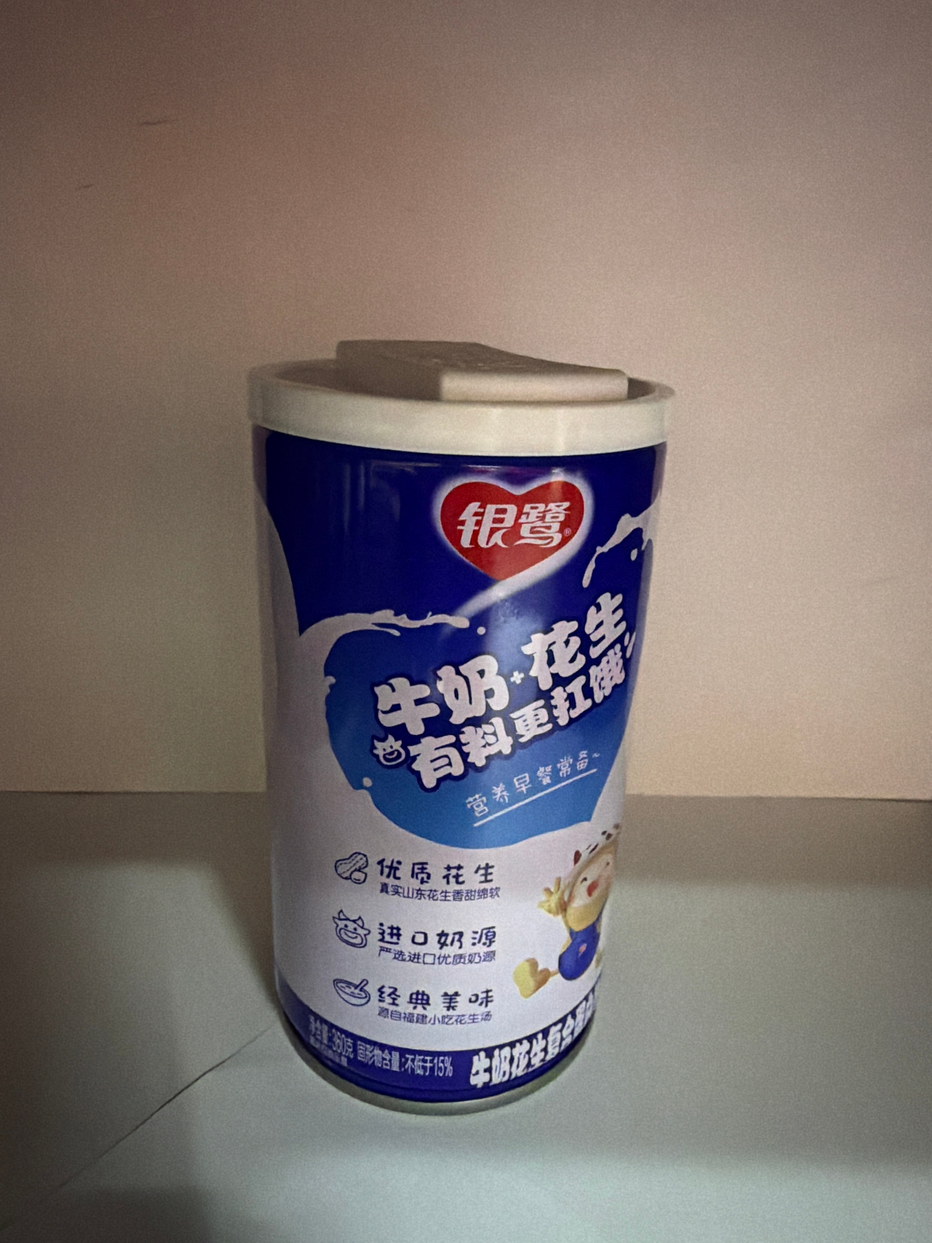 Yinlu Peanut Milk Dessert 360g