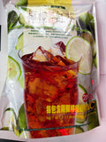 Gino Lemon Tea Powder 504g