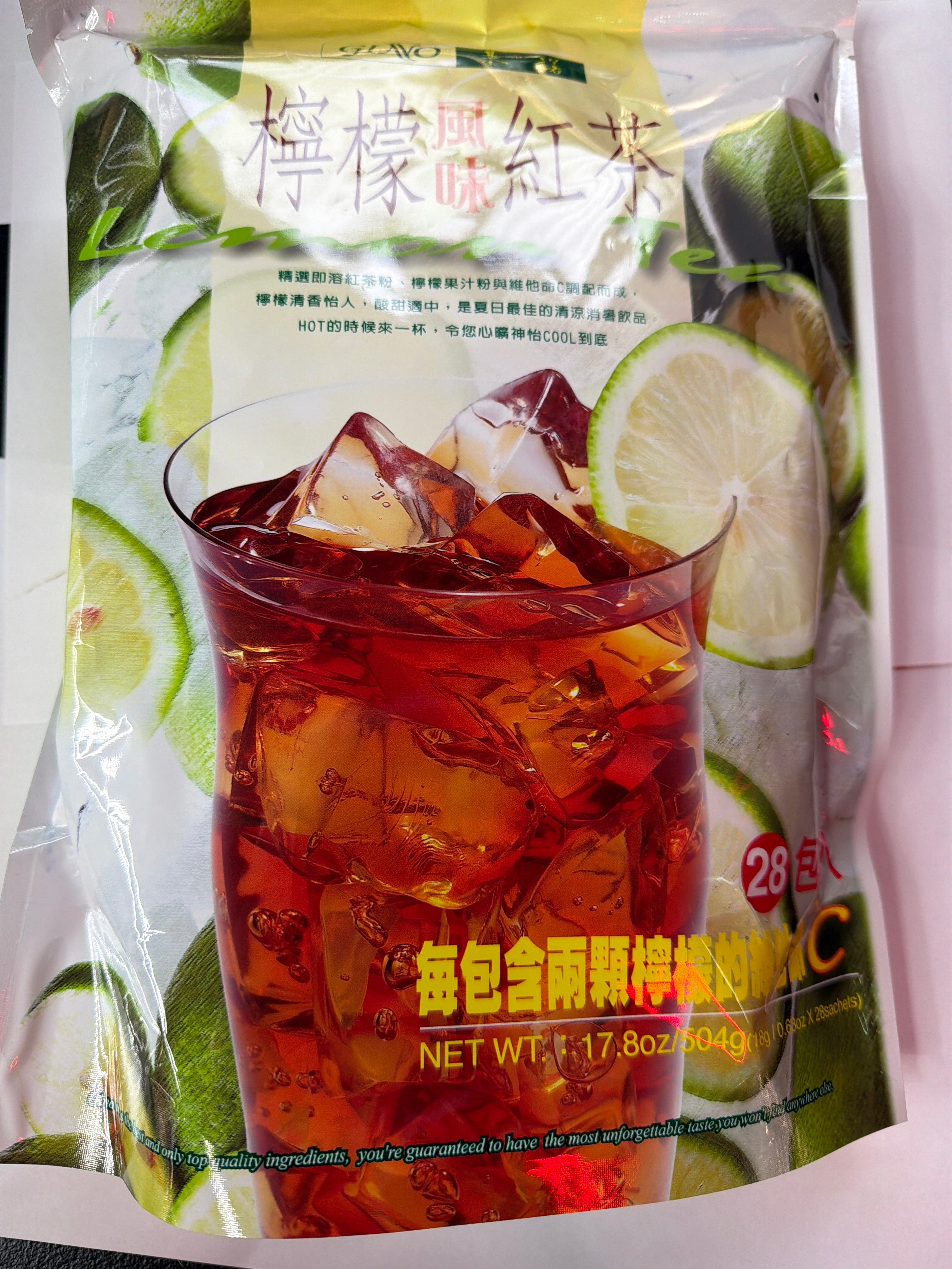 Gino Lemon Tea Powder 504g