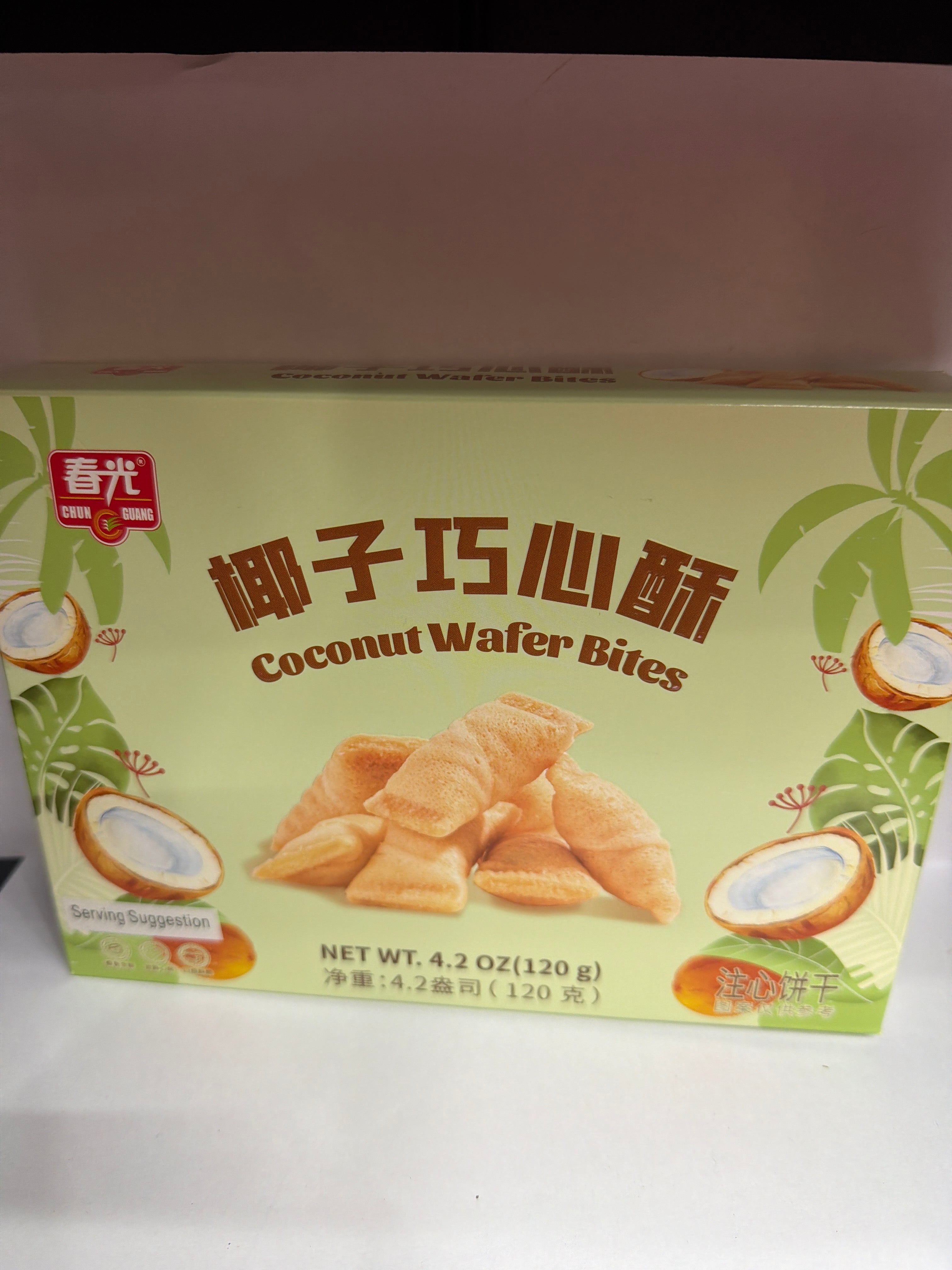 Chun Guang Wafer Bites - Coconut 120g