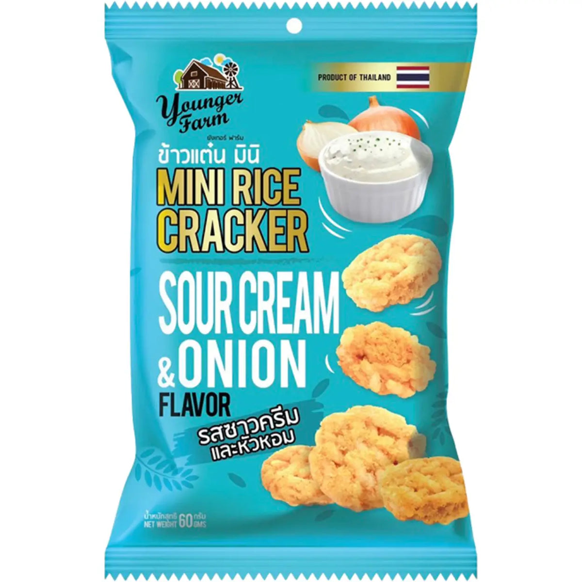 Younger Farm Mini Rice Cracker Sour Cream & Onion 60g