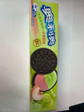 Oreo Cookies Grape & Peach Flavoured 97g