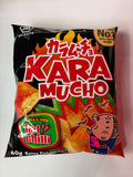 Kara Mucho Spicy And Tasty Hot Chilli 60g
