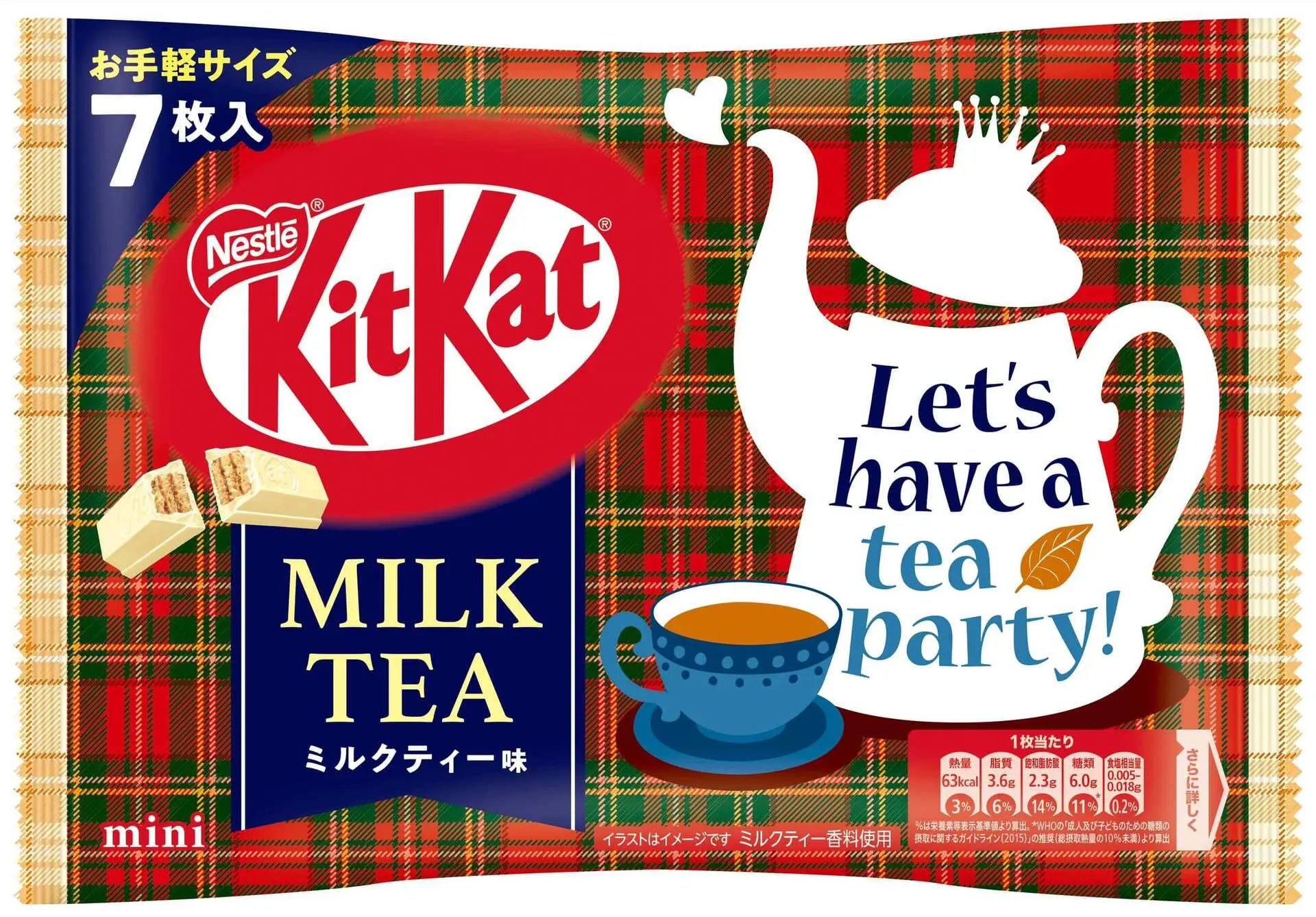 Nestle Kitkat Mini Milk Tea Flavour 7 Pcs