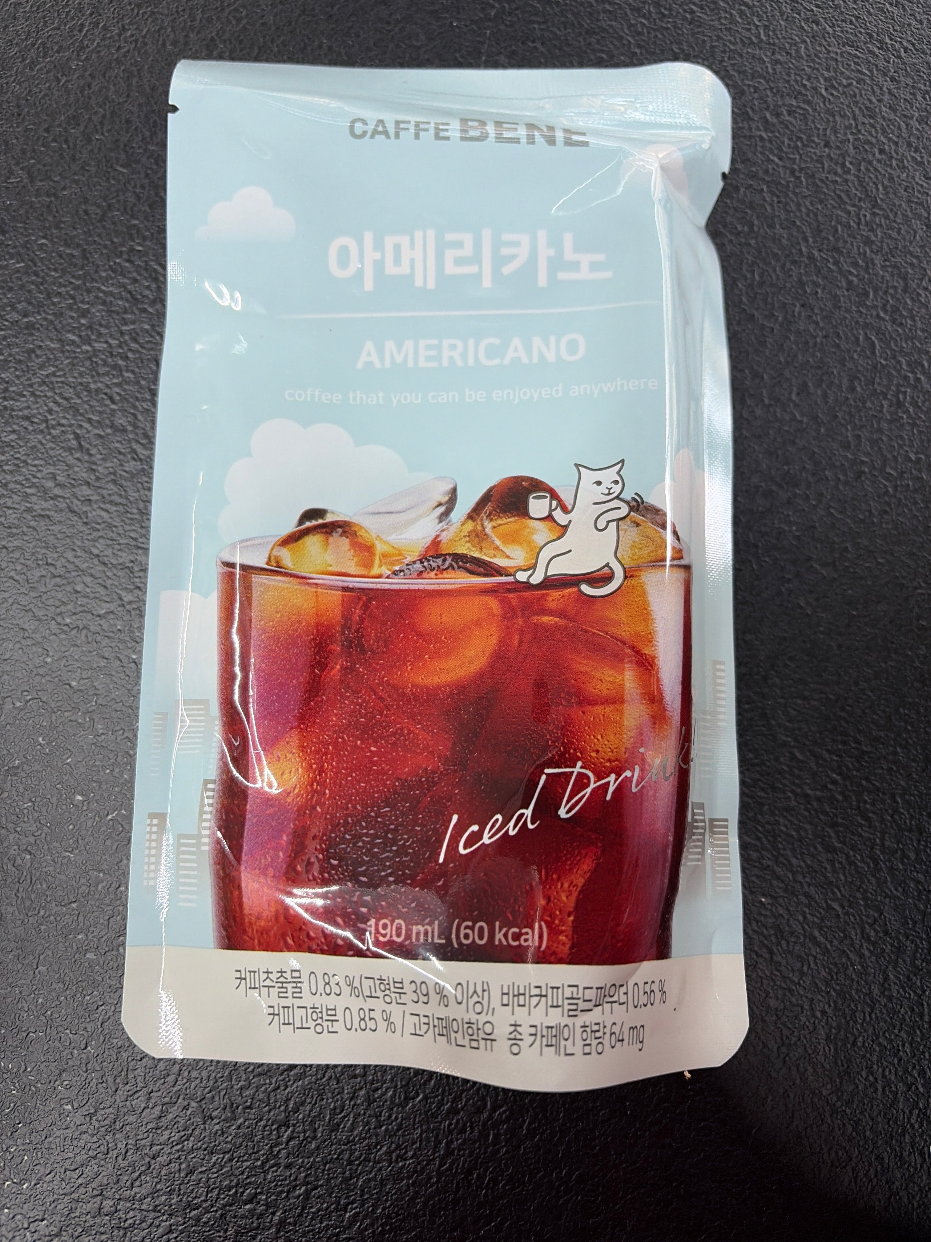 Caffe Bene Americano 190ml