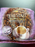 HC 2 in 1 White Coffee (No Added Sugar) 375g