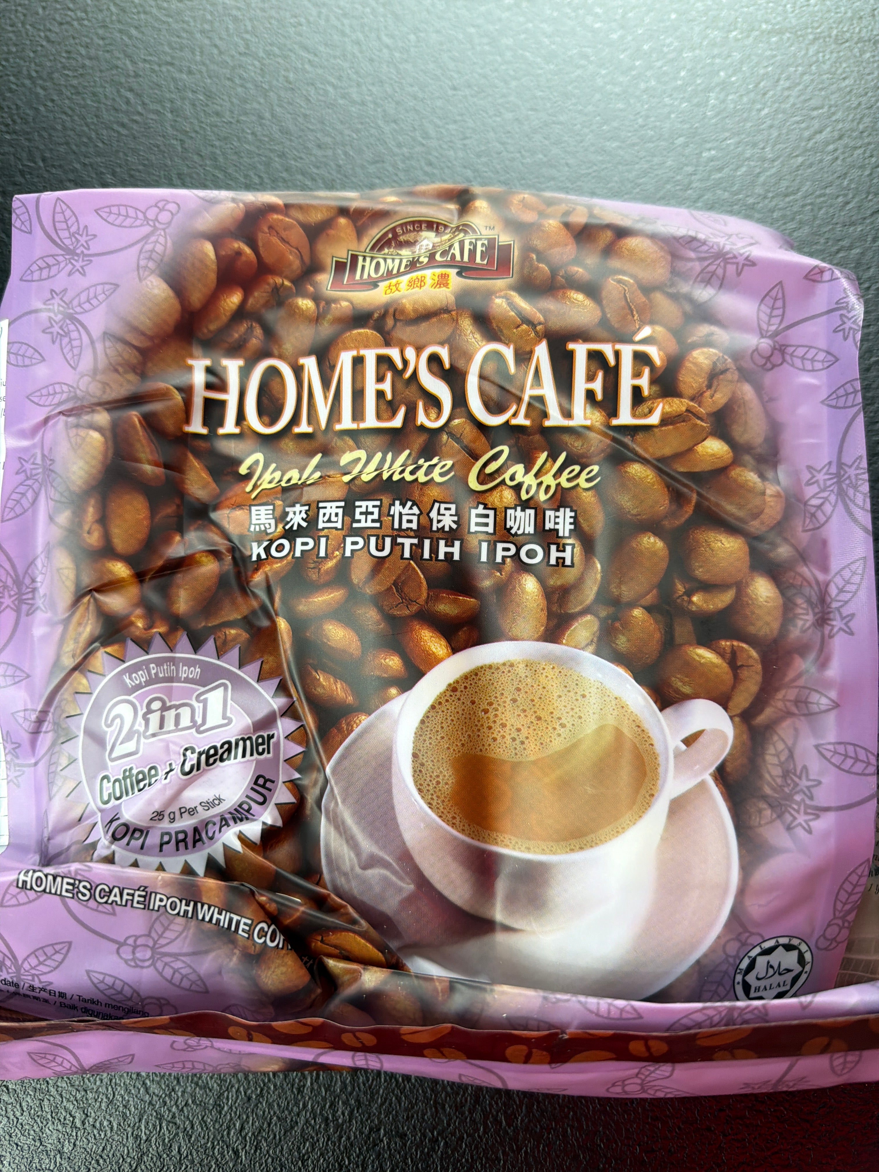 HC 2 in 1 White Coffee (No Added Sugar) 375g