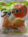 Ajinomoto Apple Gyoza 400g