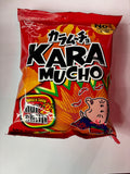 Koikeya Kara Mucho Spicy Potato Chips Hot Chili 60g