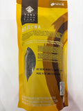 Yama Moto Yama Hojicha Loose 100g