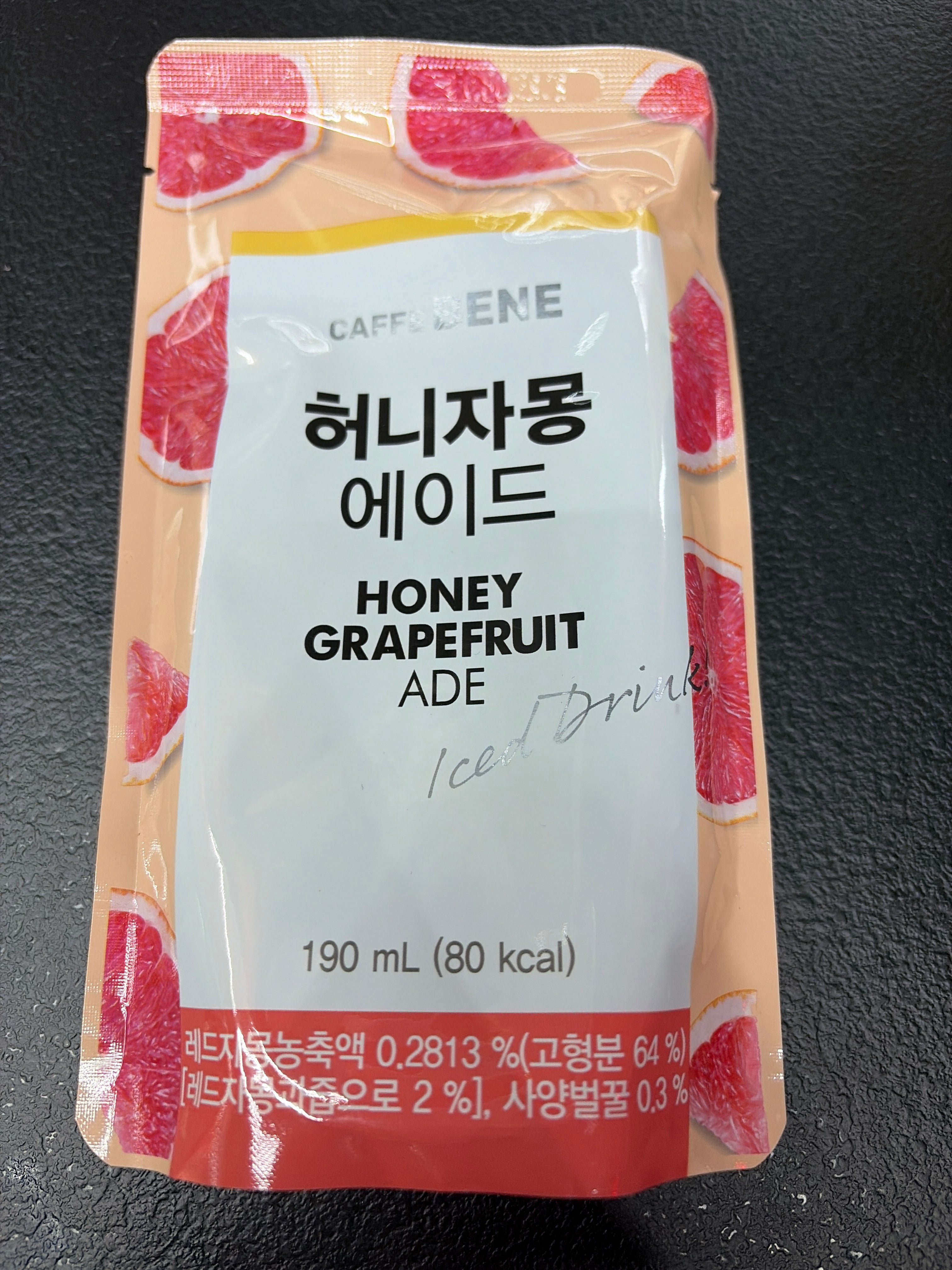 Caffe Bene Honey Grapefruit Ade 190ml