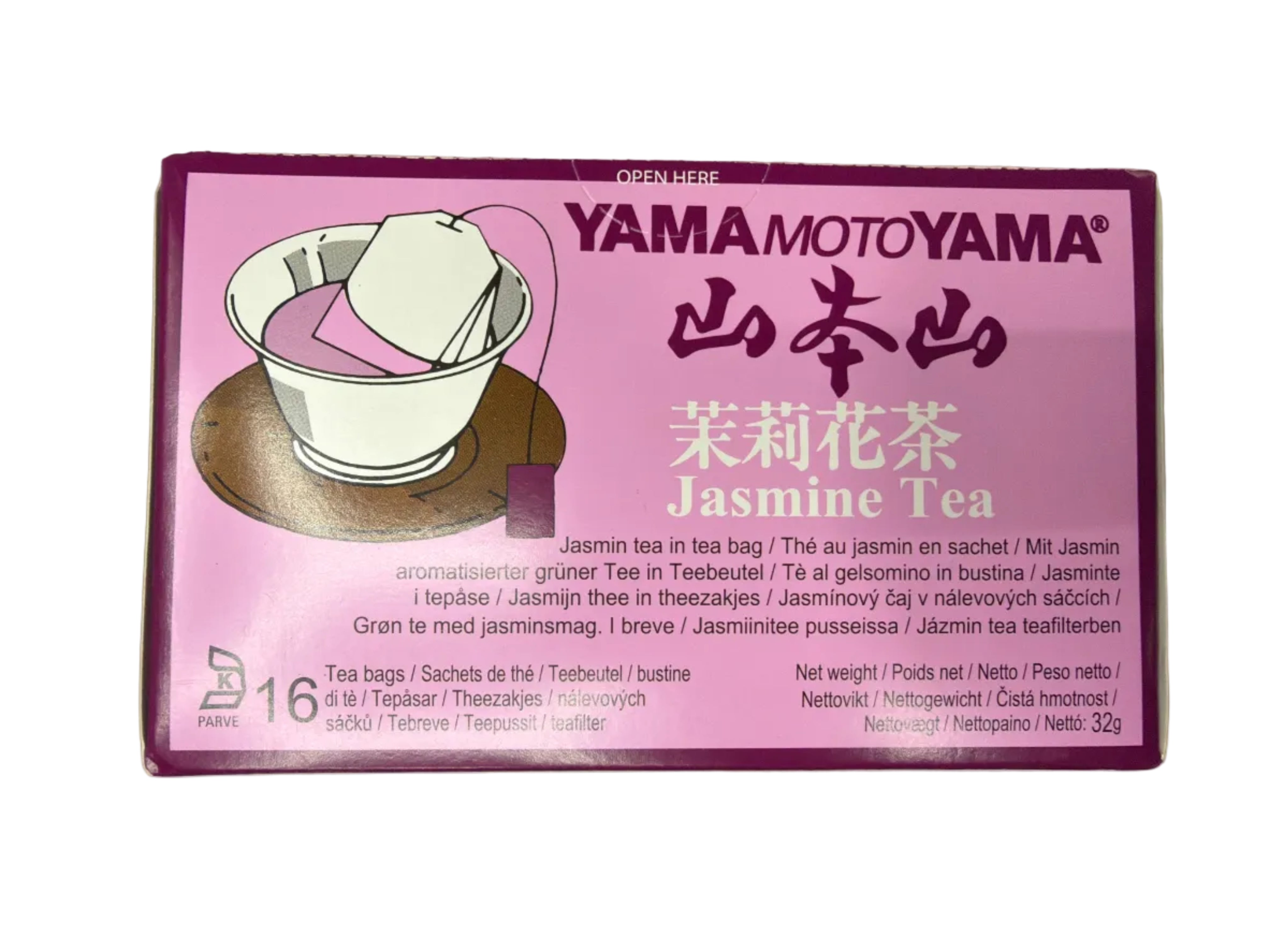 Yamamotoyama Jasmine Tea packaging on a white background
