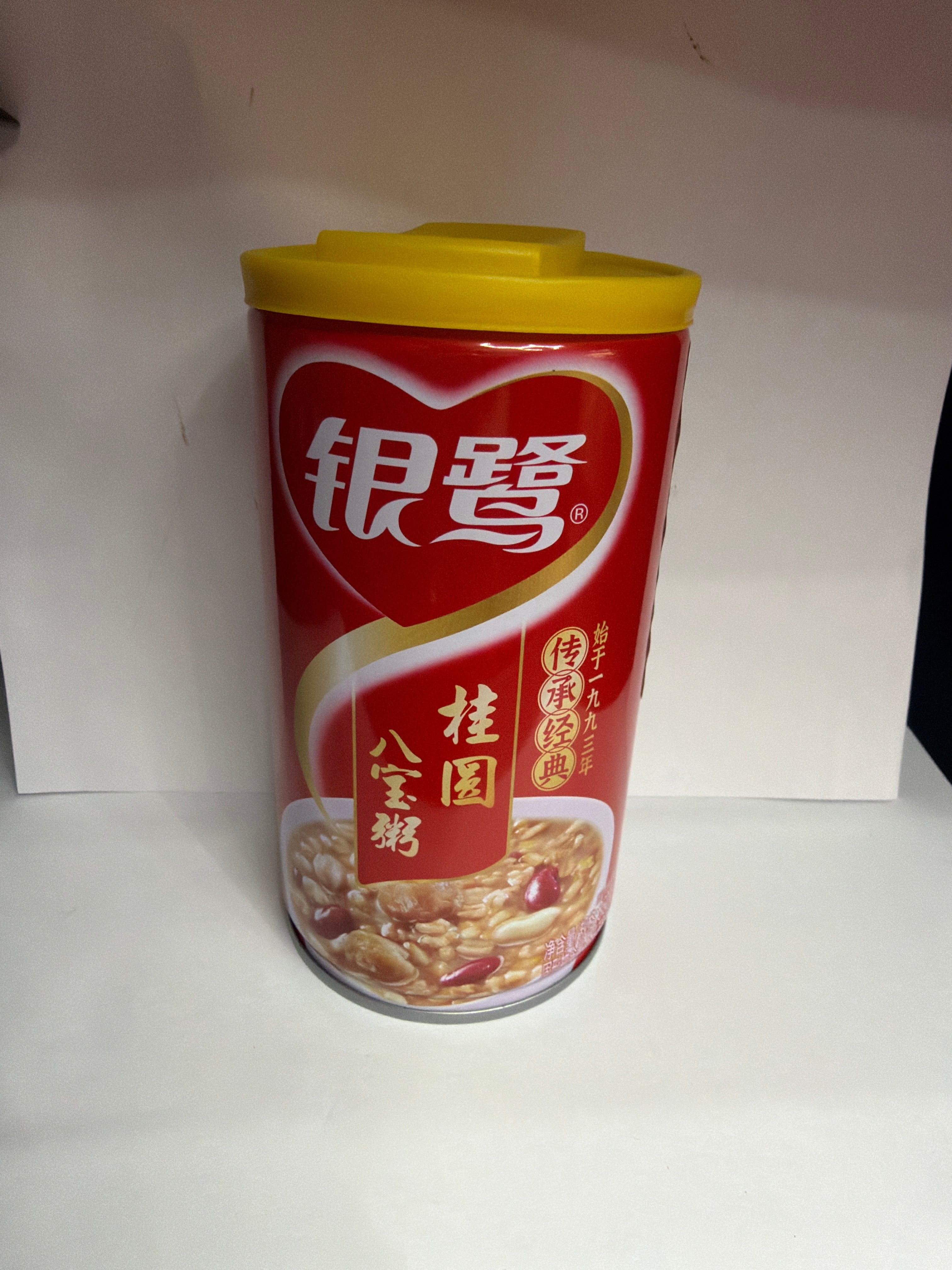 Yinlu Eight Treasure Porridge - Longan 360g
