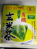 Edo Genmaicha Tea Bag 8x3g
