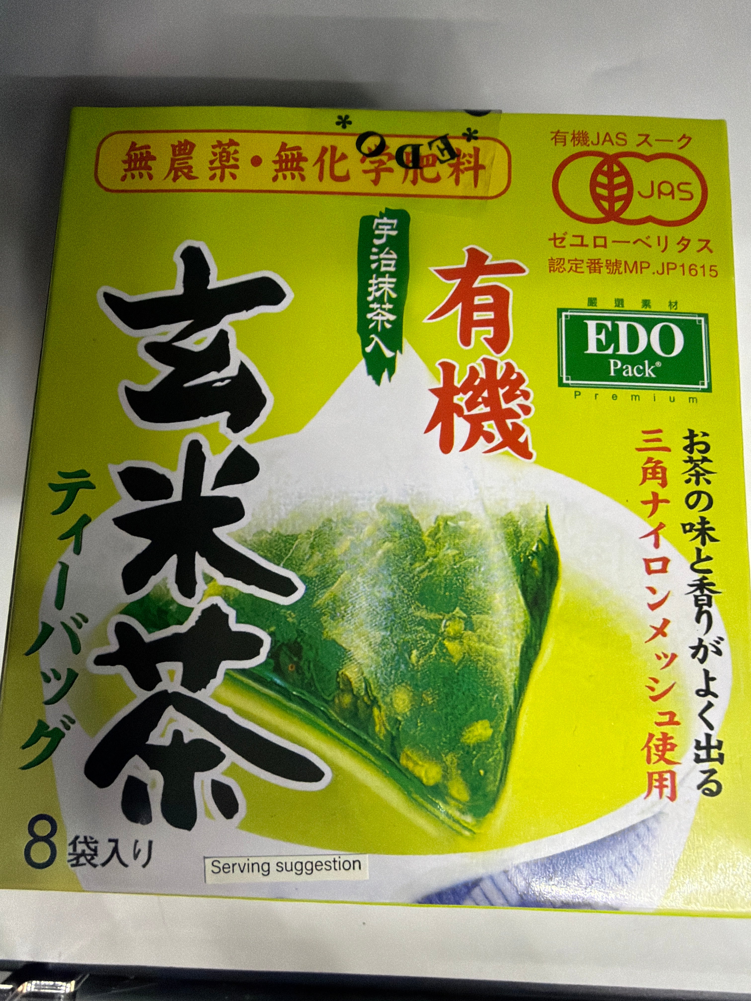 Edo Genmaicha Tea Bag 8x3g