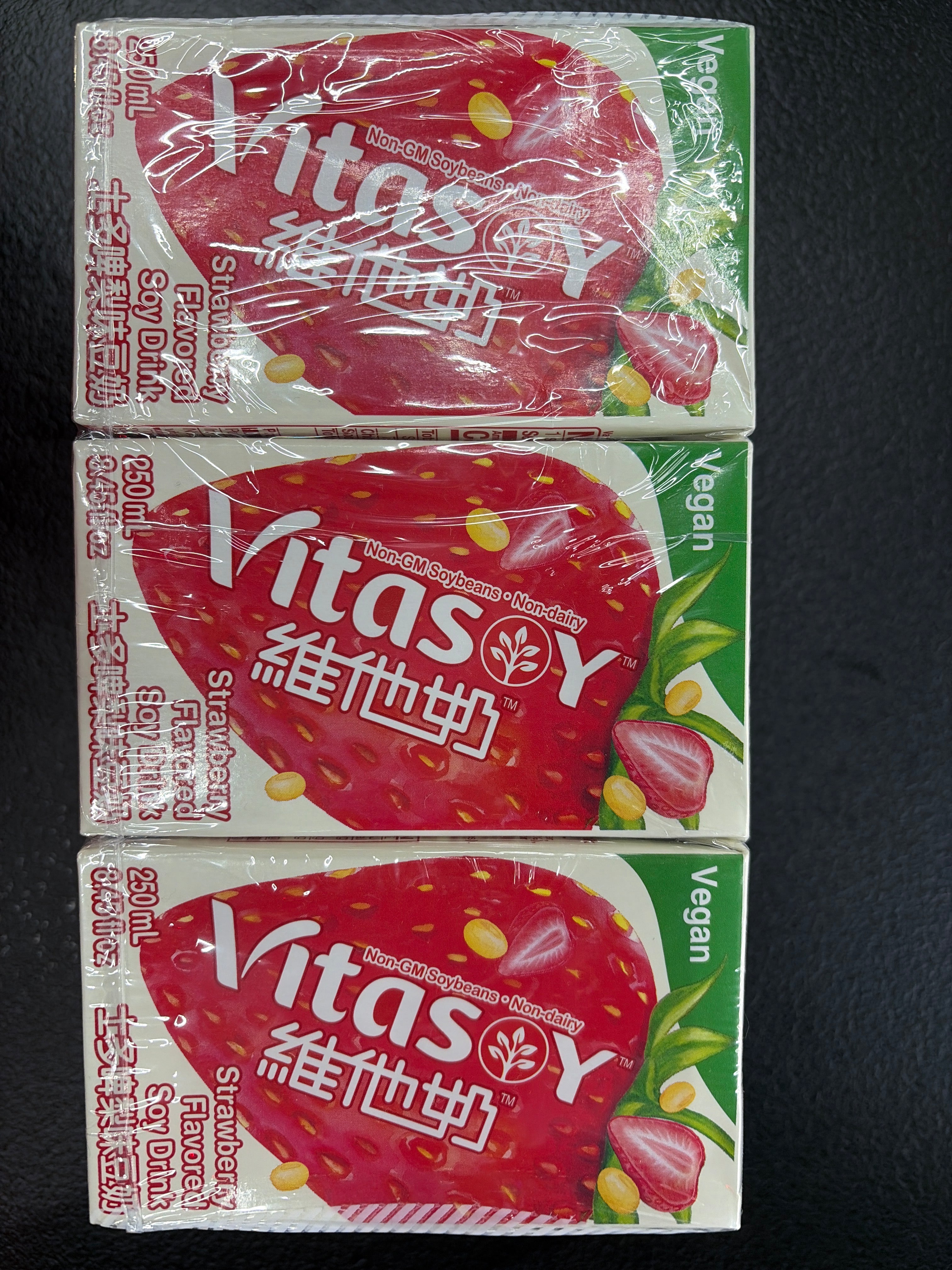 Strawberry Flavored Soy Drink 250ml