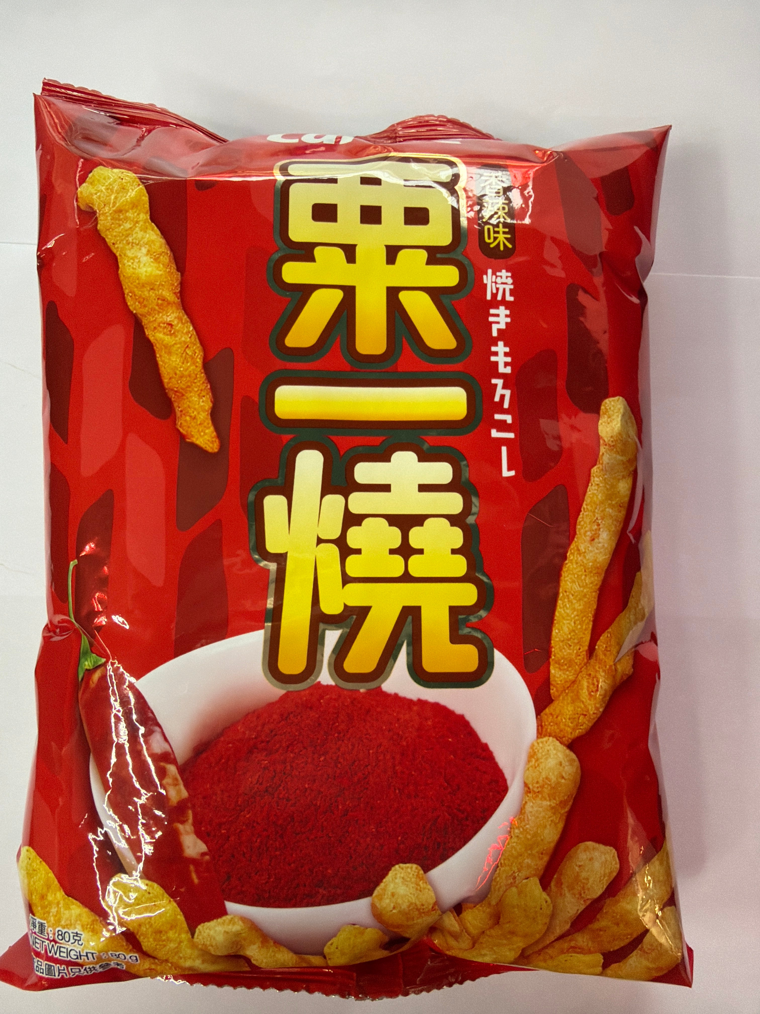 Calbee Grill - A - Corn Hot & Spicy Flavor x 80g