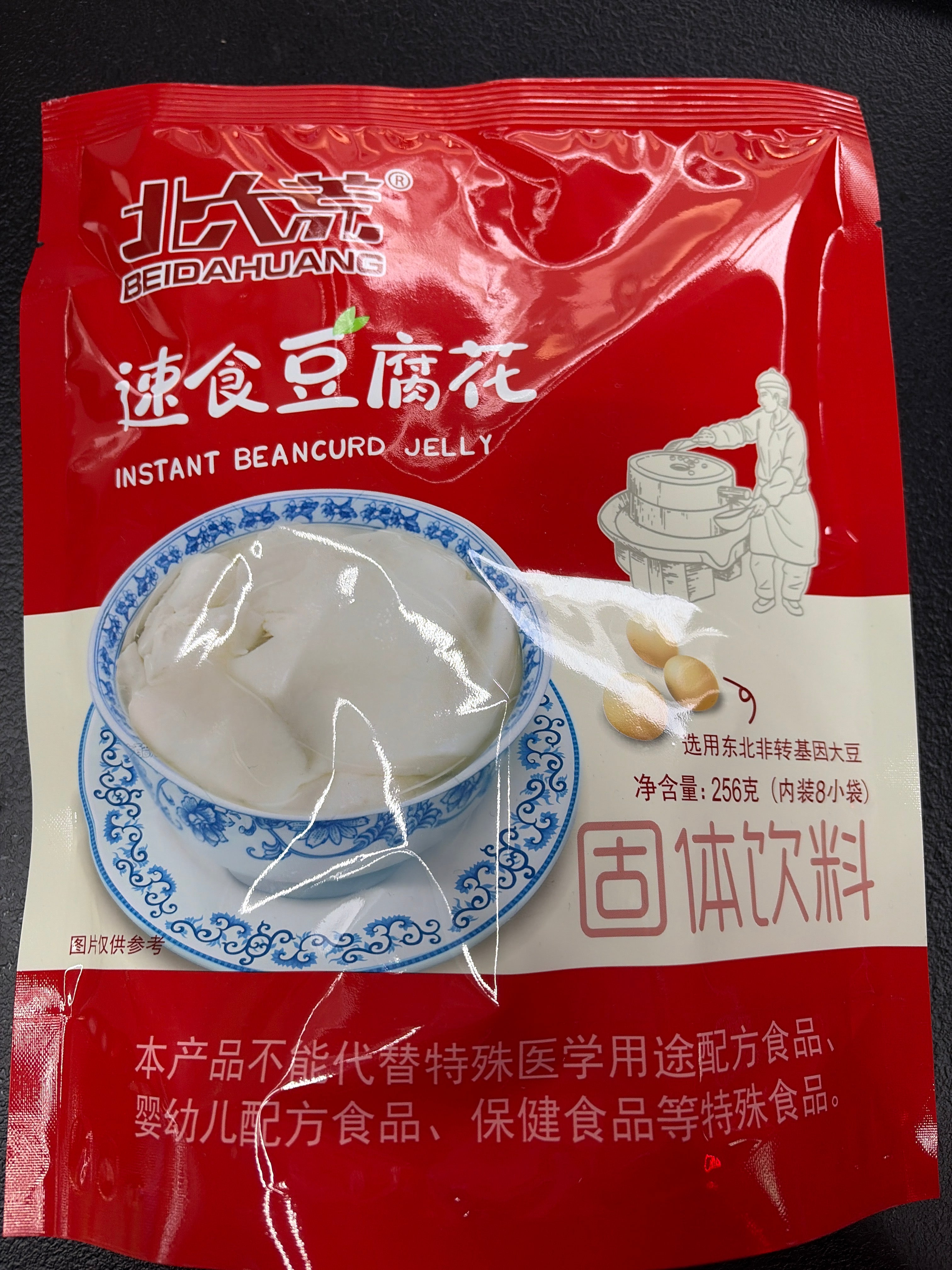 Beidahuang Instant Beancurd Jelly 256g