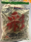 Wel-Pac Premium Edamame Sai 454g